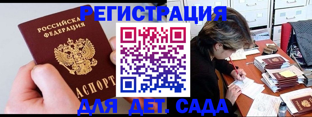пропишу в квартире в Ижевске